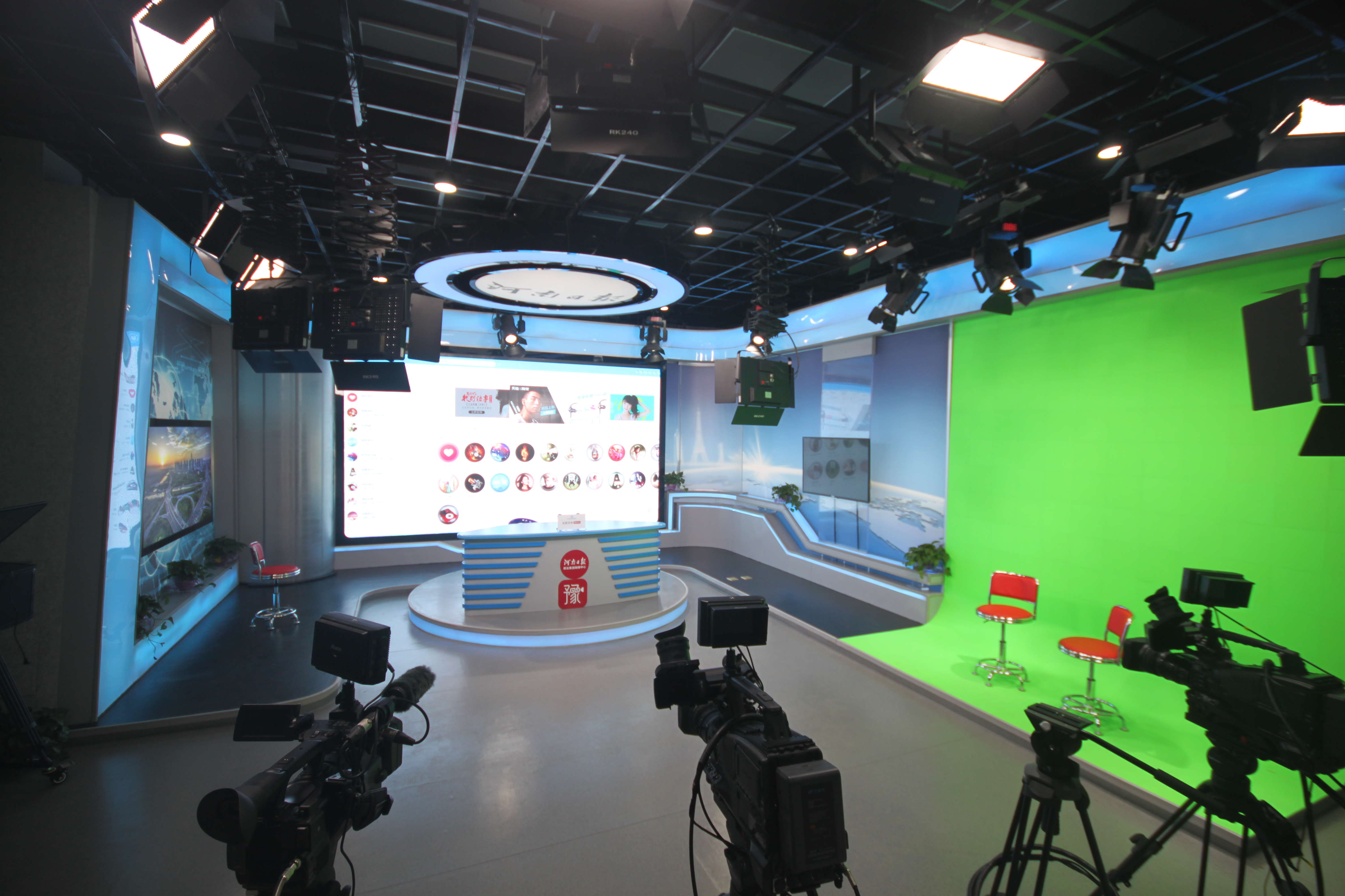 Press Group Network Broadcast Studio