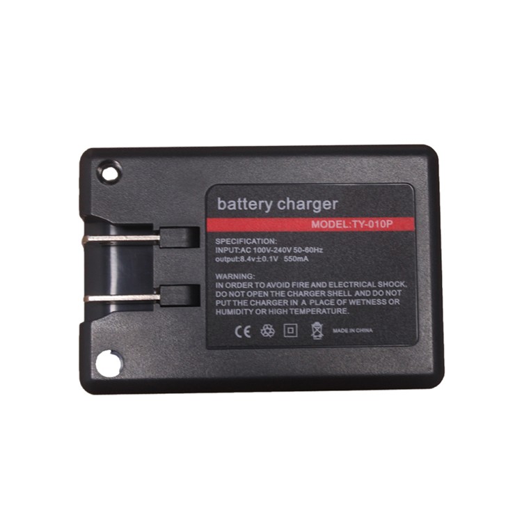 Portable digital battery charger for pan