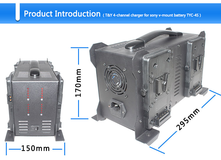 Intelligent charging 3.5A current 4 channel V mount battery charger(图1)