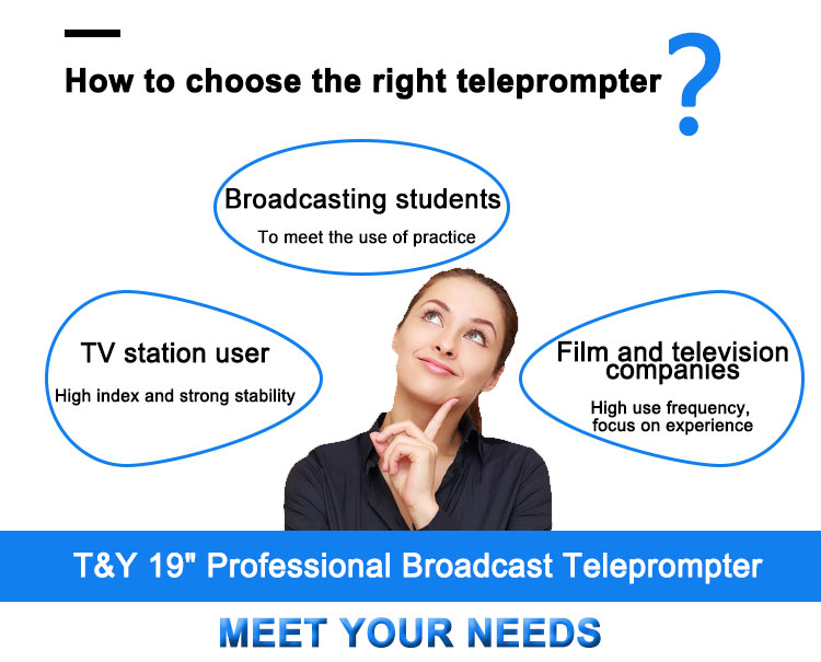 TV Broadcast 19" Studio Professional Teleprompter(图1)