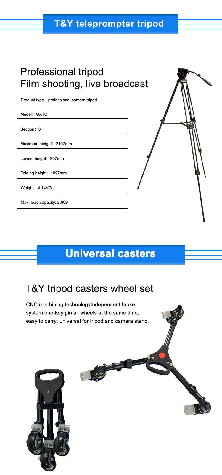 TV Broadcast 19" Studio Professional Teleprompter with Self-test Screen(图3)