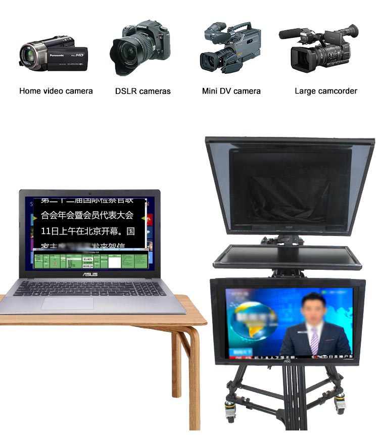 TV Broadcast 19" Studio Professional Teleprompter with Self-test Screen(图7)