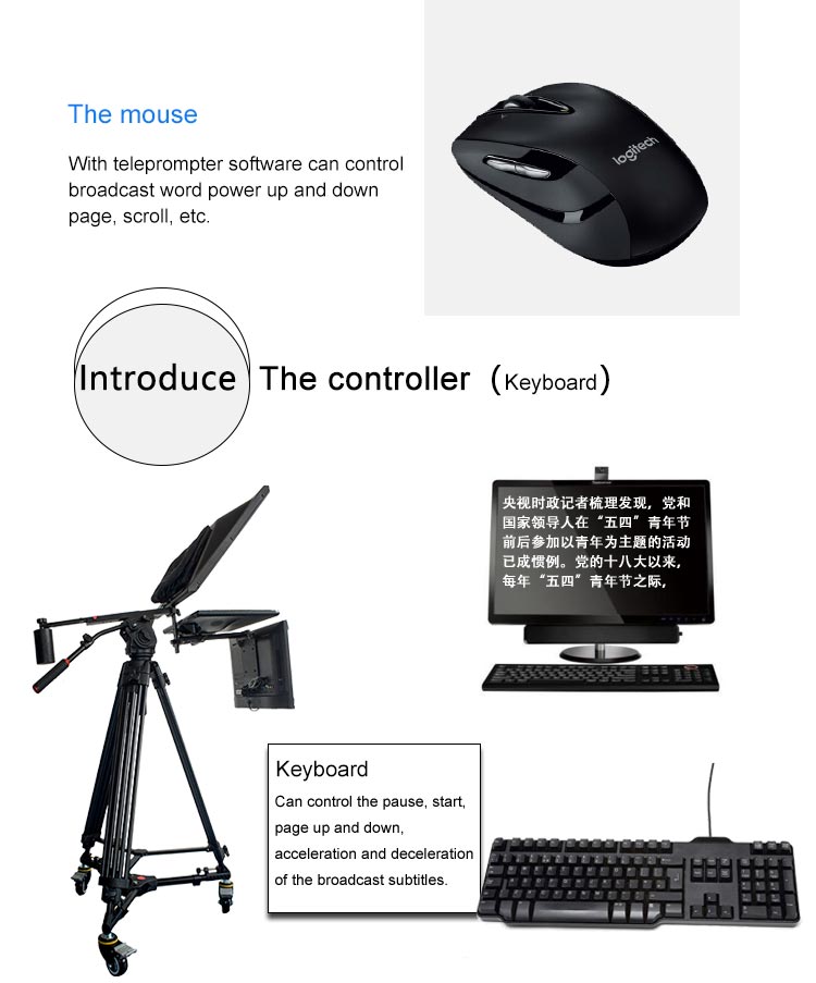 TV Broadcast 22" Studio Professional Teleprompter with Self-test Screen(图9)