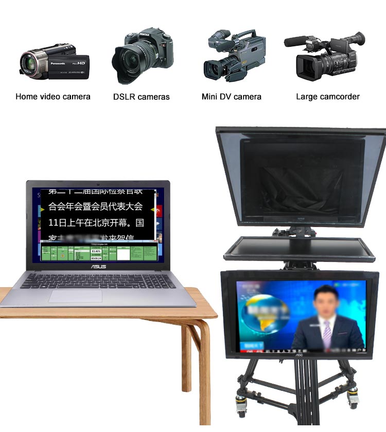 TV Broadcast 22" Studio Professional Teleprompter with Self-test Screen(图7)