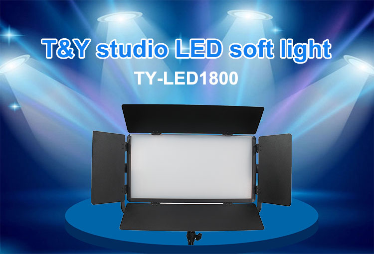TY-LED1800 Studio Panel Light 120W(图1)